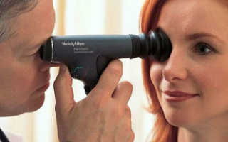 Аппарат для проверки зрения