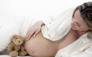 Растяжение связок при беременности