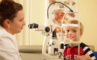 Склеропластика глаз у детей