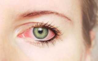 Как сделать красные глаза в домашних условиях
